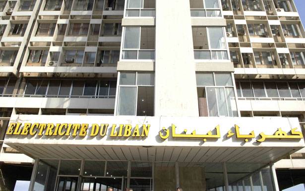 كهرباء لبنان تعزل المجموعة الأولى في صور