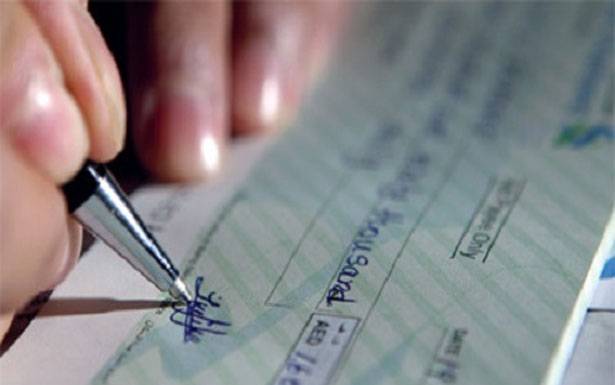 محفظة سندات الخزينة اللبنانيّة ترتفع بنسبة 1.25%