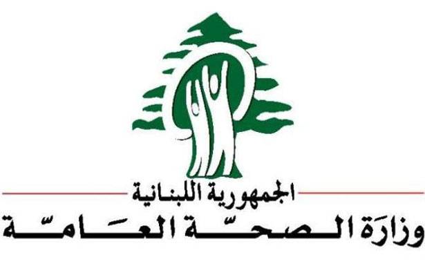 «الصحّة» طالبت «الداخليّة» و«الدفاع»
منع دخول «شاحنات مصارين» الدجاج