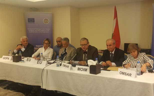 دو فريج افتتح دورات تدريبيّة في إدارة النفايات