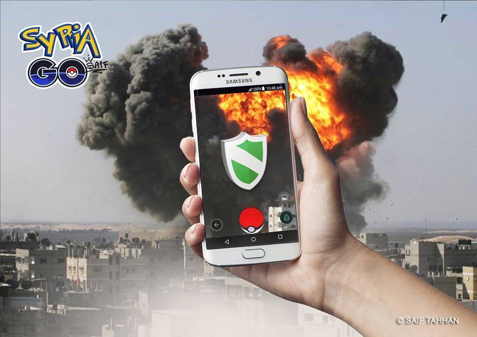 بالصور - 