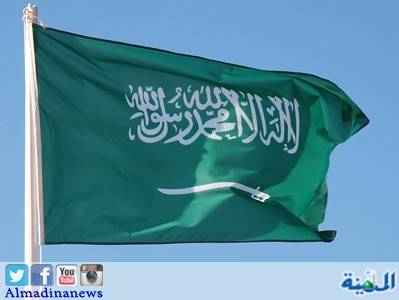 المملكة تدين عمل الدهس الإرهابي في نيس الفرنسية