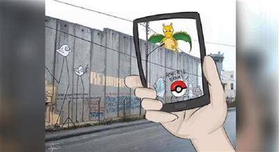 فلسطين: «بوكيمون غو» تصطدم بالواقع المرير للاحتلال
