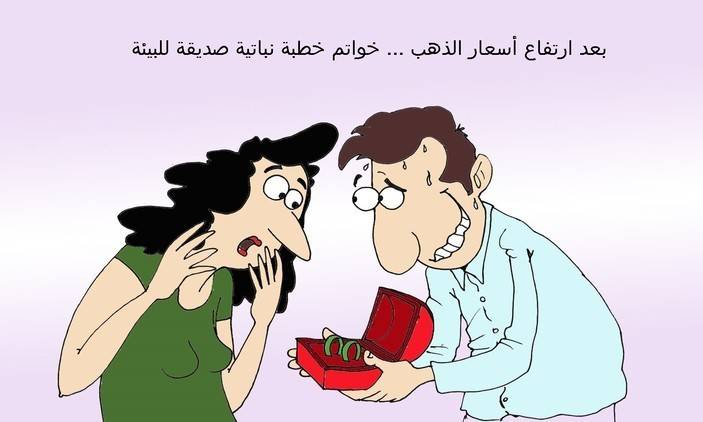 3 أسباب تؤكد أن الذهب سيرتفع إلى مستويات تاريخية