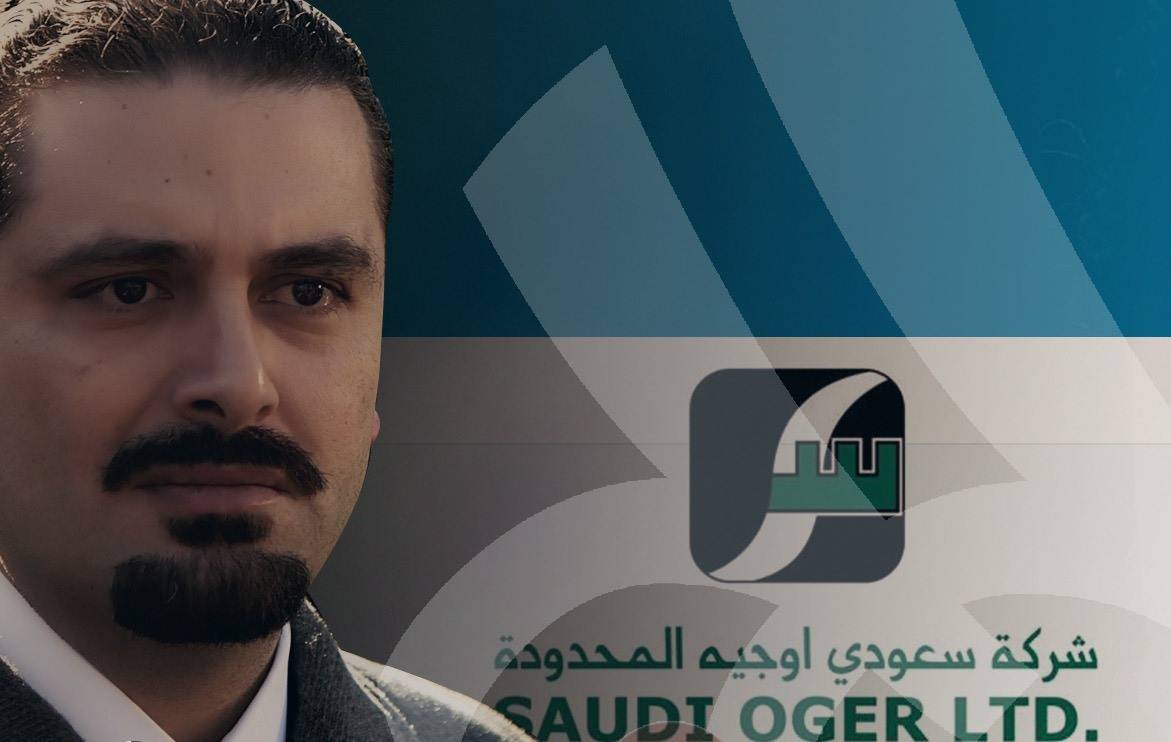 «سعودي أوجيه» تفاوض فرنسا: حجز أملاك الحريري في أوروبا!!