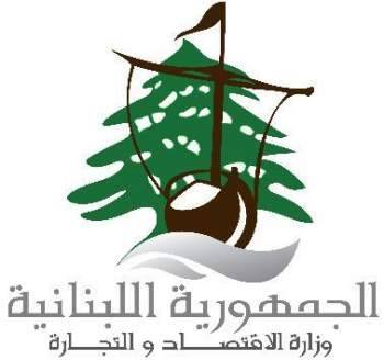 مخالفتين في منطقة الكسليك وتنظيم محضري ضبط
