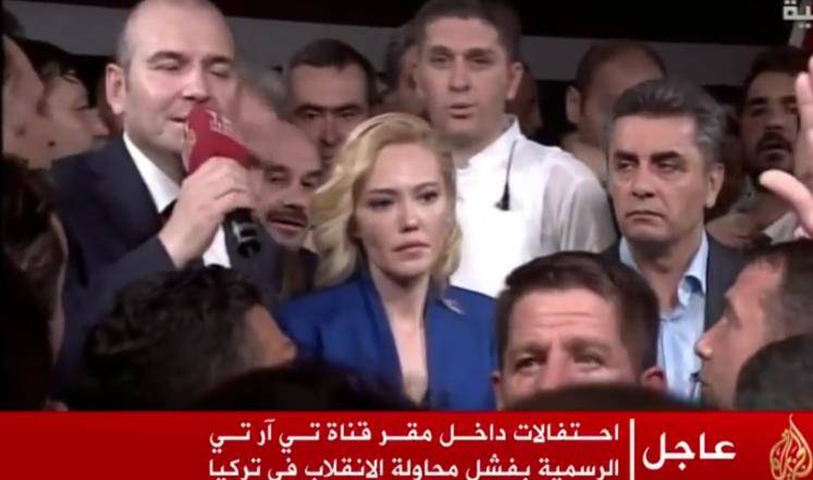 حسناء الانقلاب التركي توضح ما حصل معها