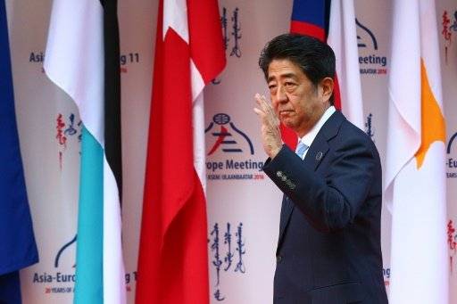 طوكيو تكثف الضغوط على بكين بعد قرار محكمة التحكيم حول بحر الصين