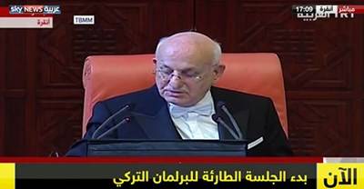 أعلن البرلمان التركي أن مدبري محاولة الانقلاب سيحظون بمحاكمة عادلة في أقرب وقت.
