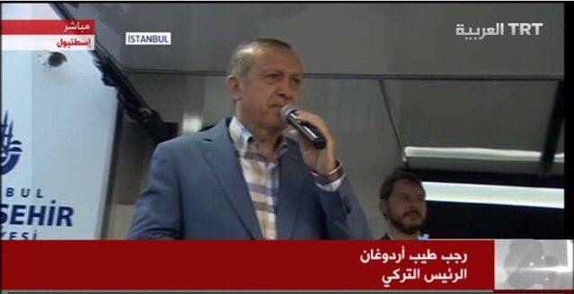 أردوغان يُطالب الولايات المتحدة باعتقال أو تسليم فتح الله غولن
