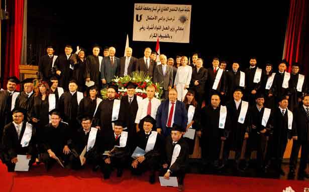 تخريج خبراء التخمين العقاري في جامعة الحكمة