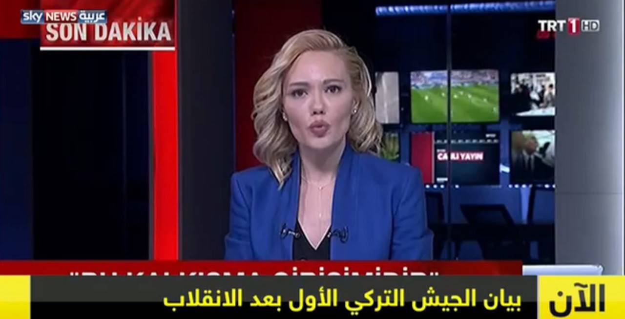 المذيعة التركية الجميلة تخرج عن صمتها!