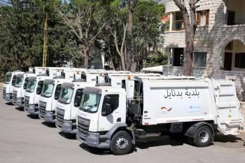 سفارة ألمانيا سلمت شاحنات نفايات لبلديات في البقاع بدعم من اليونيسف