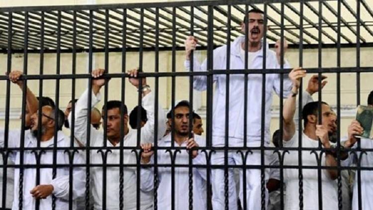 مصر.. أحكام بإعدام 11 إخوانيا