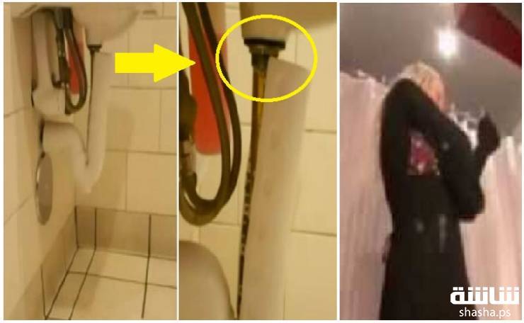 وضعت كاميرا في الحمام بعدما لاحظت تأخر ابنتها داخله.. لتكون المفاجاة !