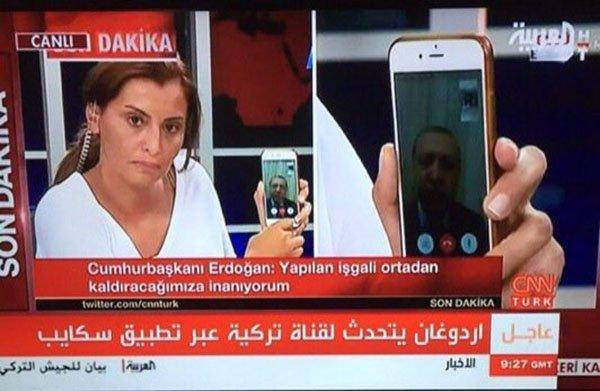 سعودي يعرض شراء الهاتف الذي ظهر به أردوغان مقابل مبلغ لن تتخيله