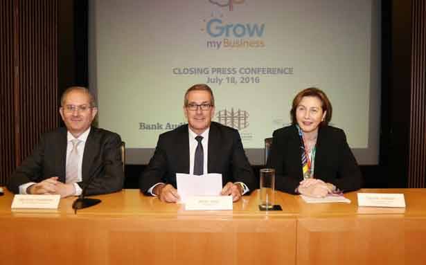 إعلان إسم الفريق الفائز
في مُباراة Grow My Business