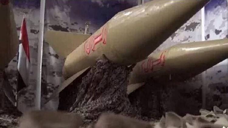 الحوثيون يطلقون صواريخ باليستية باتجاه السعودية
