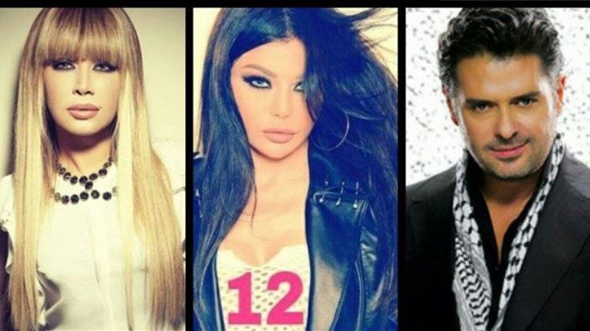 محادثات علنيّة بين هيفا وراغب ونوال: غزل ومحبّة و"أهضم خبريّة"!