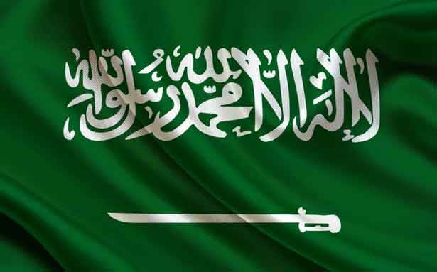 الكلام السعودي الخطير