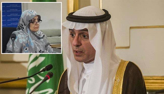 كيف ردت نائبة العلاقات الخارجية على الجبير؟