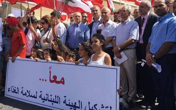 لفتت الى خطورة التلوّث في الغذاء والبيئة
جمعيّات أهليّة اعتصمت أمام السراي
مُطالبة بتشكيل هيئة سلامة الغذاء