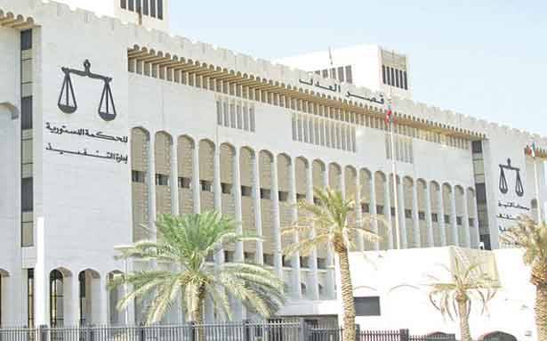 الحكم على كويتي بالإعدام بتهمة التخابر مع حزب الله وإيران