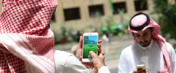 موقف هيئة كبار العلماء بالسعودية من "البوكيمون"