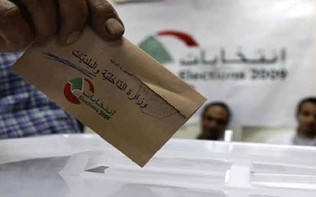 اللبوة تنتخب نائبا لرئيس بلديتها
