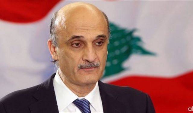 لم يرحبوا بجعجع.. فغادر ممثله ممتعضاً
