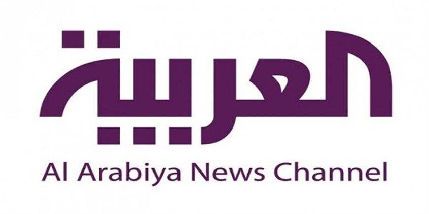 هل تعود قناة 