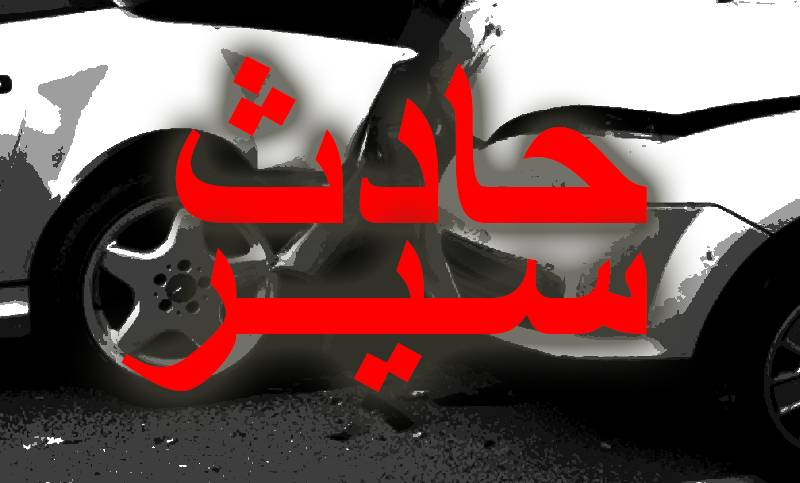 بالصورة:  حادث تصادم بين سيارتين على اوتوستراد الزلقا