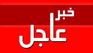 ‫‏عاجل‬.. قتيل و 10 جرحى في انفجار في مطعم بمدينة أنسباخ الألمانية