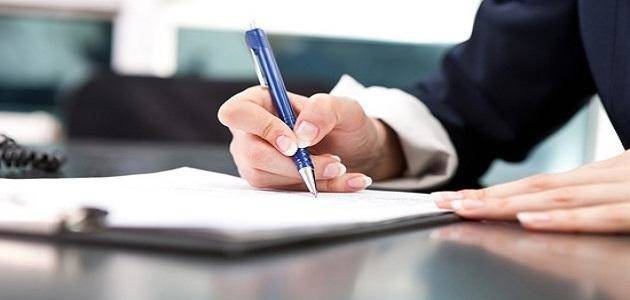 صحافية مصابة بالسرطان تكتب مقال وداعها الأخير