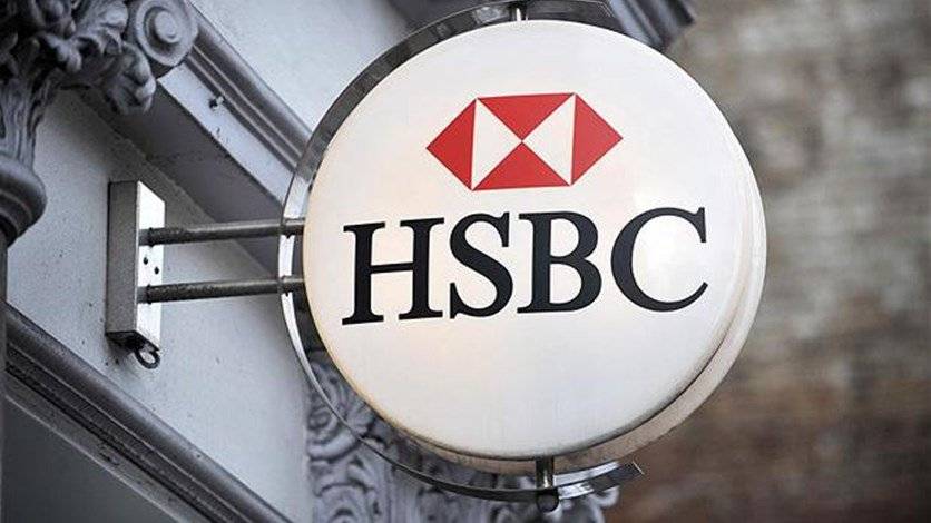 مصرف HSBC الشرق الأوسط: نبحث بيع أنشطة في لبنان لـ"بلوم بنك" اللبناني