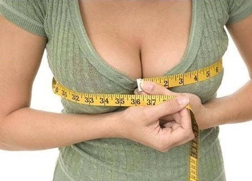 أعشاب لتكبير الصدر!