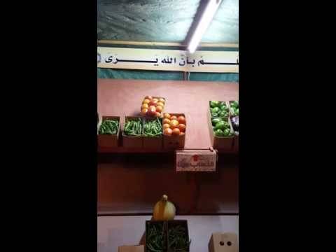 بالفيديو.. ترك بضاعته دون رقابة ليختبر أمانة زبائنه وهذا ما حصل!
