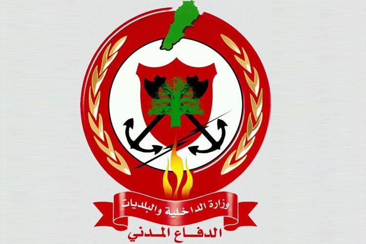 سحب زورق سياحي من قبالة العقيبة بعد غرقه بسبب عطل تقني
