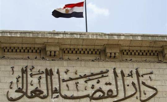 انتقادات في مصر بعد إحالة مدنيين للمحكمة العسكرية