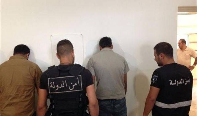توقيف إرهابي في النبطية