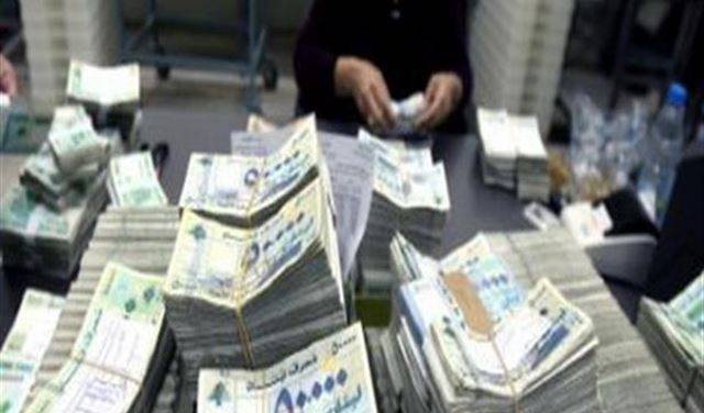 هذه المصارف اللبنانية الـ 10 ضمن أكبر ألف مصرف في العالم