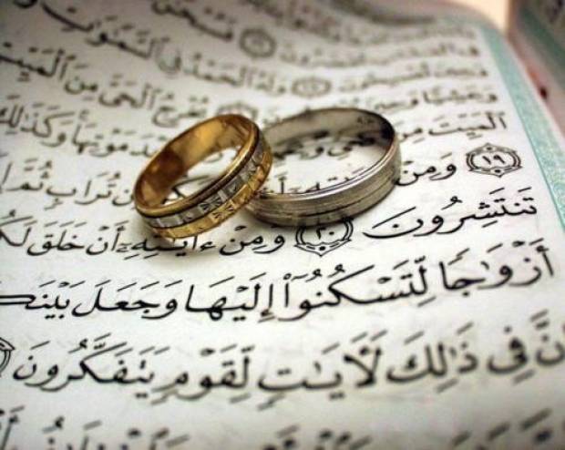 بدع الزواج في الإسلام..11 نوع من الزواج لا تعرفونها!