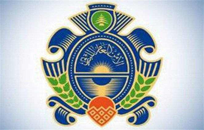 بيان للأمن العام حول خبر تعرّض مواطن للضرب من قبل أشقاء زوجته