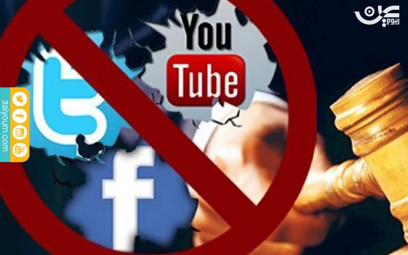 الصين تشن حرباً إلكترونية والسبب؟