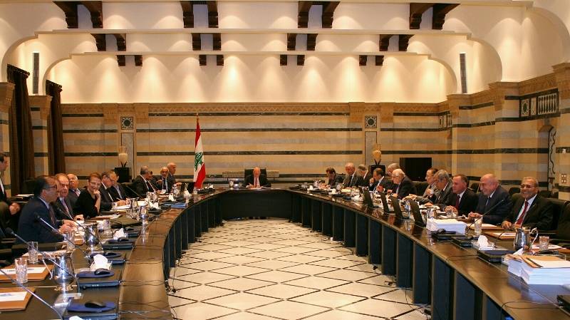 مقررات مجلس الوزراء