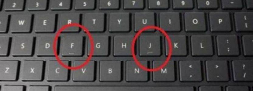 هل تعرف ما سبب وجود خط بارز تحت حرفي “ب” و”ت” ؟