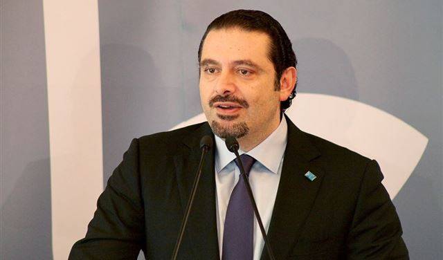 الحريري: لبنان دخل كتاب "غينيس" !