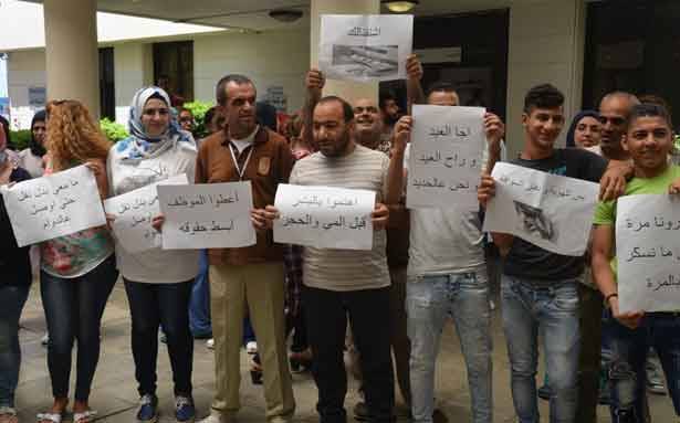 طالبوا بدفع رواتبهم المستحقة
وقفة تضامنيّة في صيدا للعاملين في المستشفيات الحكوميّة
