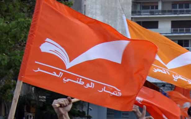 ناشطون عونيّون يحلمون بالنيابة...
