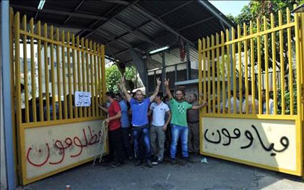 المياومون أوقفوا المصاعد داخل مؤسّسة الكهرباء